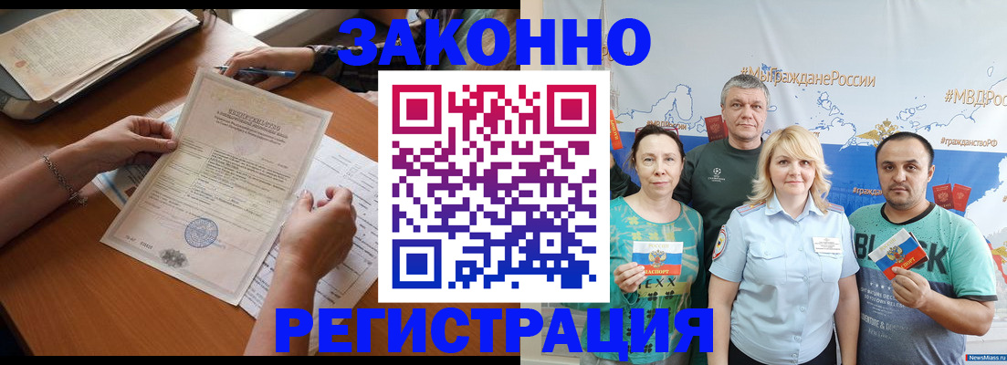 форма 3 в Сланцах